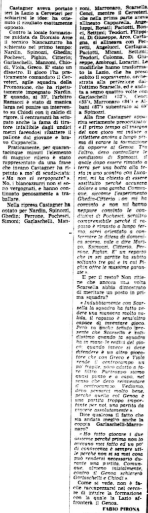 23apr81Tempo.jpg