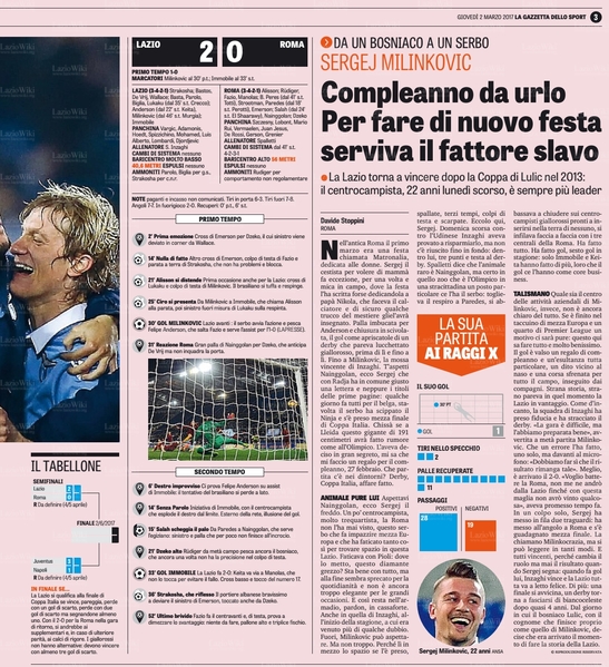 File:02mar2017GDS2.jpg