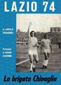 Un libro sulla Lazio 1974