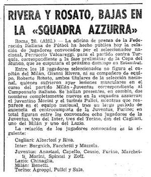 Elm21feb73.JPG