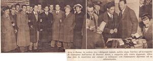 Arrivo-Arce2.jpg