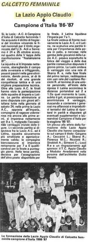 C5F Scudetto 1986-87.jpg