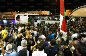 Supercoppa 2009 - Tifosi 4.jpg