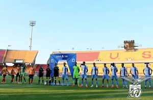 07lug2020Formazione.jpg