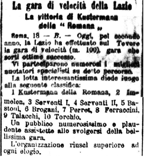 19ago1907GDS2.jpg