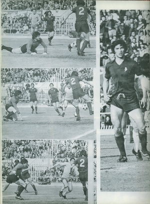 25apr1976n.jpg