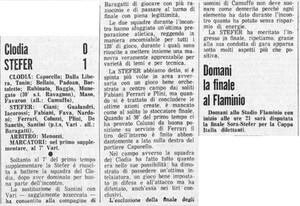 4luglio1968.jpg