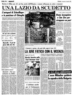 22apr73u.JPG