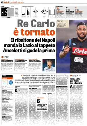 19ago2018GDS1.jpg