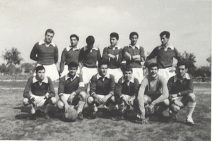 LazioGiovanile1960-61.jpg