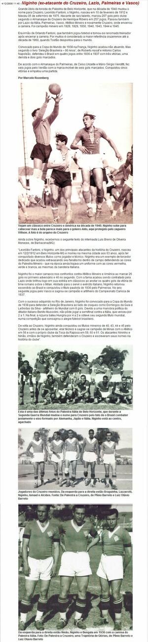 NiginhoFantoni.jpg