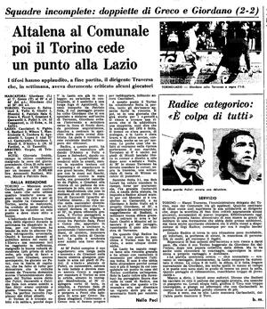 17dic78u.jpg