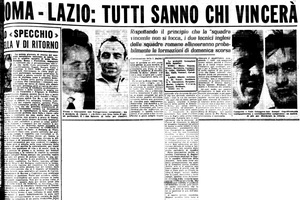 06mar1955MomentoSera02.jpg