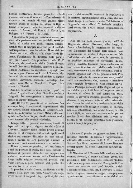 File:Il Ginnasta 1908 3.jpg