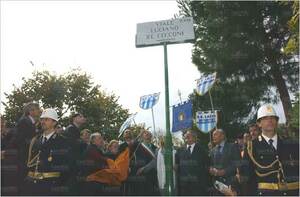 Re cecconi luciano48.jpg