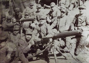 Foto mengarini guerra2.jpg
