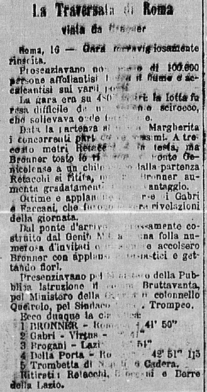 17ago1908GDS1.jpg