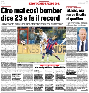 29mag2017CDS4.jpg