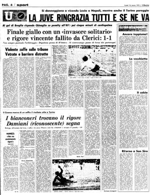 09mar75.JPG
