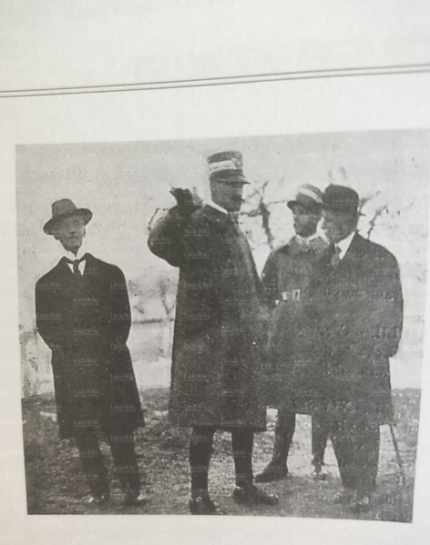 File:Grazioli Lazio 2.jpeg
