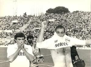 1983 chinaglia day 4.jpg