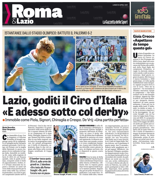 File:24apr2017GDS2.jpg
