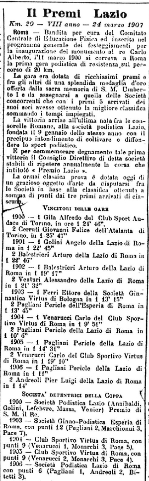 19feb1907GDS.jpg