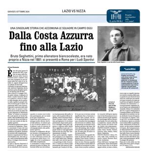 Il Cuoio 3 ott 2024.jpg