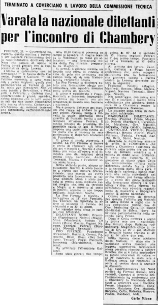 File:23apr59Dil.jpg