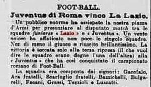 1907calcio.jpg
