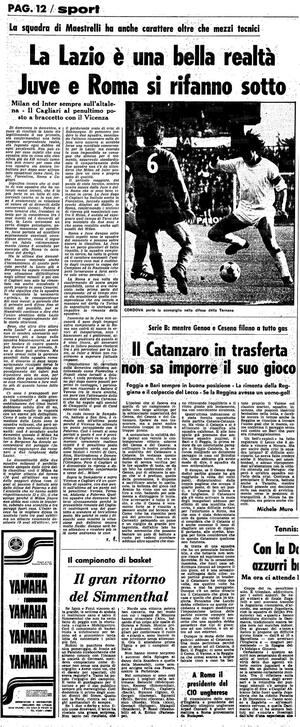 5dic72u.JPG