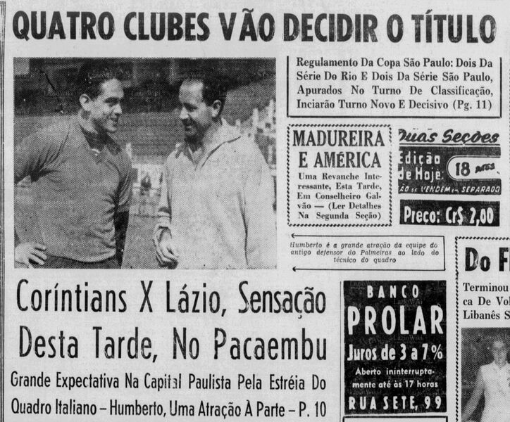 File:Morumbi2.jpg