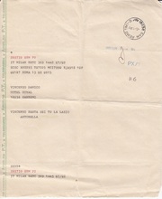 Telegramma dei tifosi contrari alla cessione al Torino (1980)