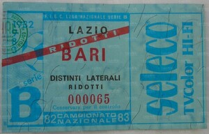 27mar1983bigl2.jpg