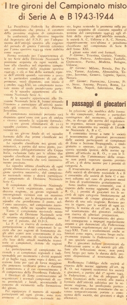 File:Campionato1943-44.jpg