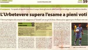 Ilcorrierelaziale24nov2008 giovanissimicop.jpg