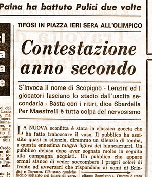 Contestazione2.jpg