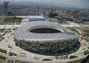 Stadio Pechino 2.jpg