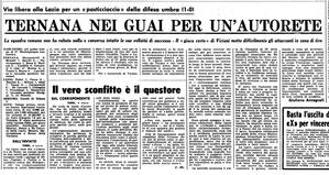 5mar73u.JPG