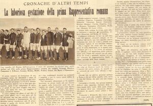 Fus1912.jpg