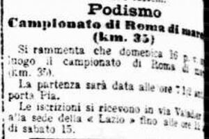 15dic1900Messaggero.jpg