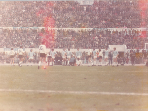 Cesena73-74 (13).jpg