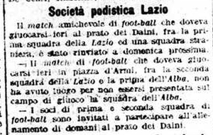 3dic1911Mess.jpg