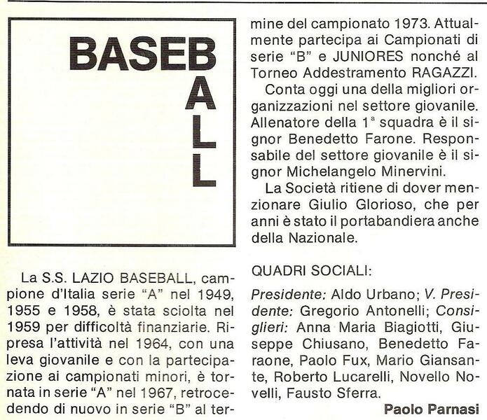File:07feb1982EaglesSupportersBaseball1.jpg