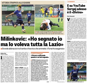 28ago2017GDS2.jpg