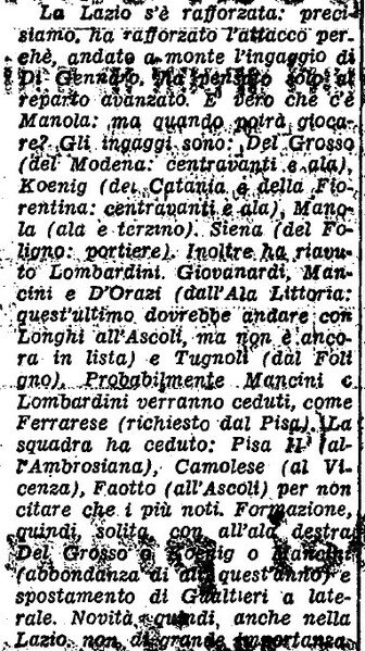 File:Mercato 1942.jpg