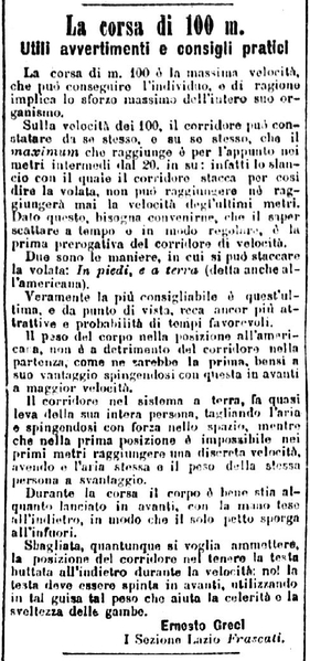 File:04feb1907GDS.jpg