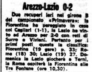 12mar81Prim.jpg