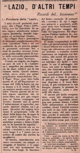 File:Grifoni Alceste1.jpg