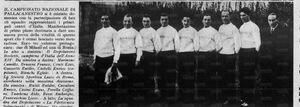 Lazio pallacanestro 1936 37.JPG